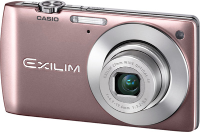 casio exilim ex-s200