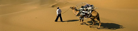 Photographing the World’s Most Arid Deserts by Paraglider