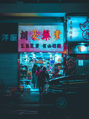 neon night light photography